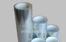 PU膠PET保護(hù)膜 PU膠PET保護(hù)膜